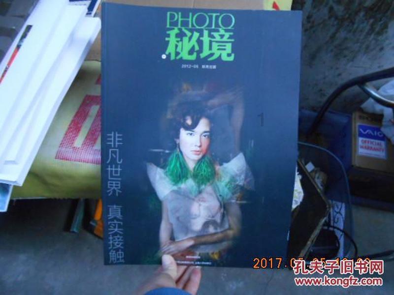 如果自己的女朋友一个月问你要3000块钱的生活费代表着什么？游戏画面