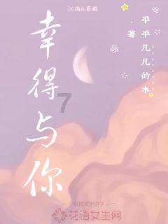 消灭方块挑战