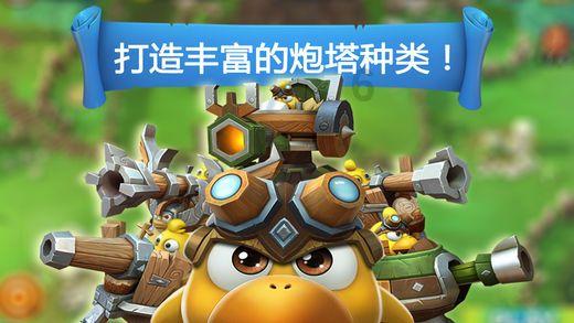 百尺竿头更向前，看TKB-210/220担当之中显身手