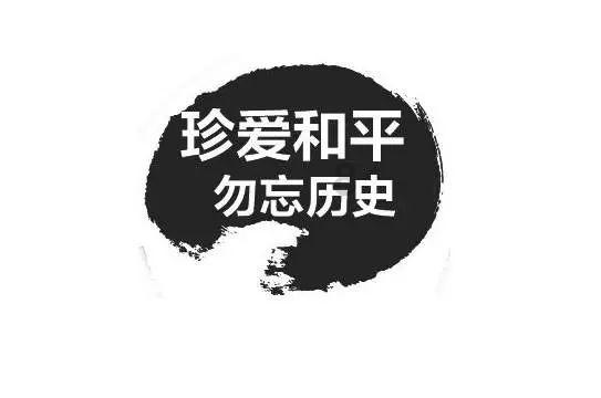 全战：幕府将军2