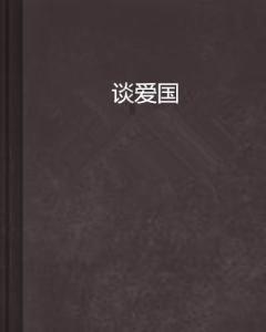 速读2024年北京市政府工作报告|北京今年将完成燃气、供热等老旧管线改造1100公里