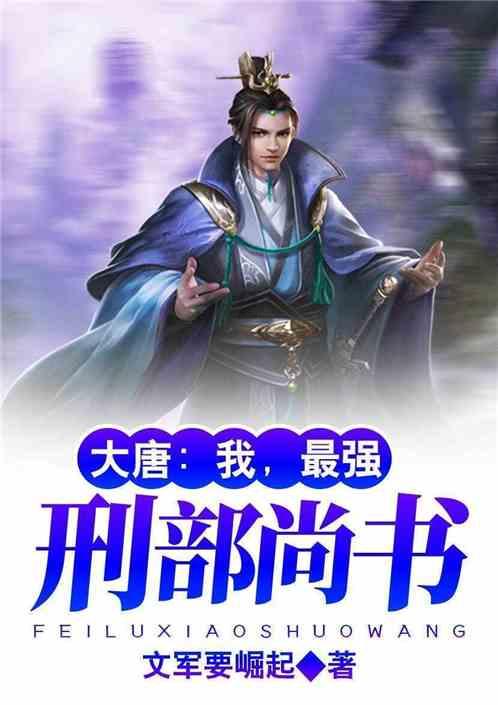 假日大厦