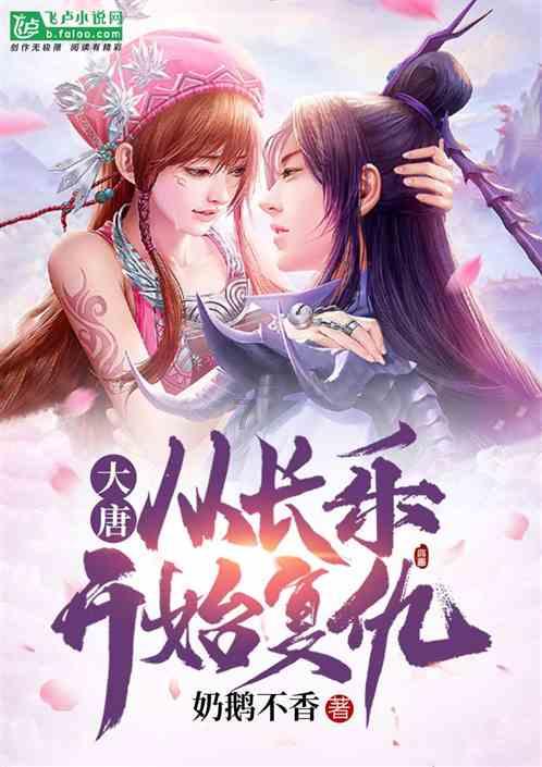 神棍张角有什么本领，可以忽悠数十万民众追随他？