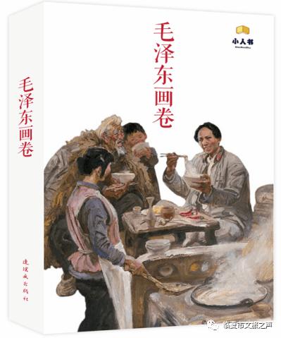 被误解的孙用蕃:张爱玲笔下的恶毒后母,通透和善良更适合形容她