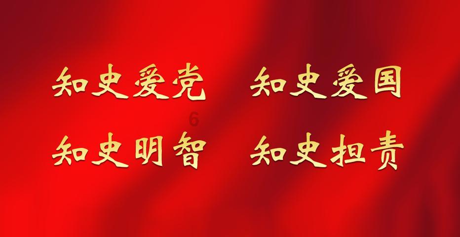 红米手表2几个月不用会坏吗？游戏画面