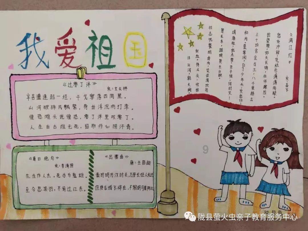 陕西检察机关: 发挥民事支持起诉职能 强化特殊群体权益保护