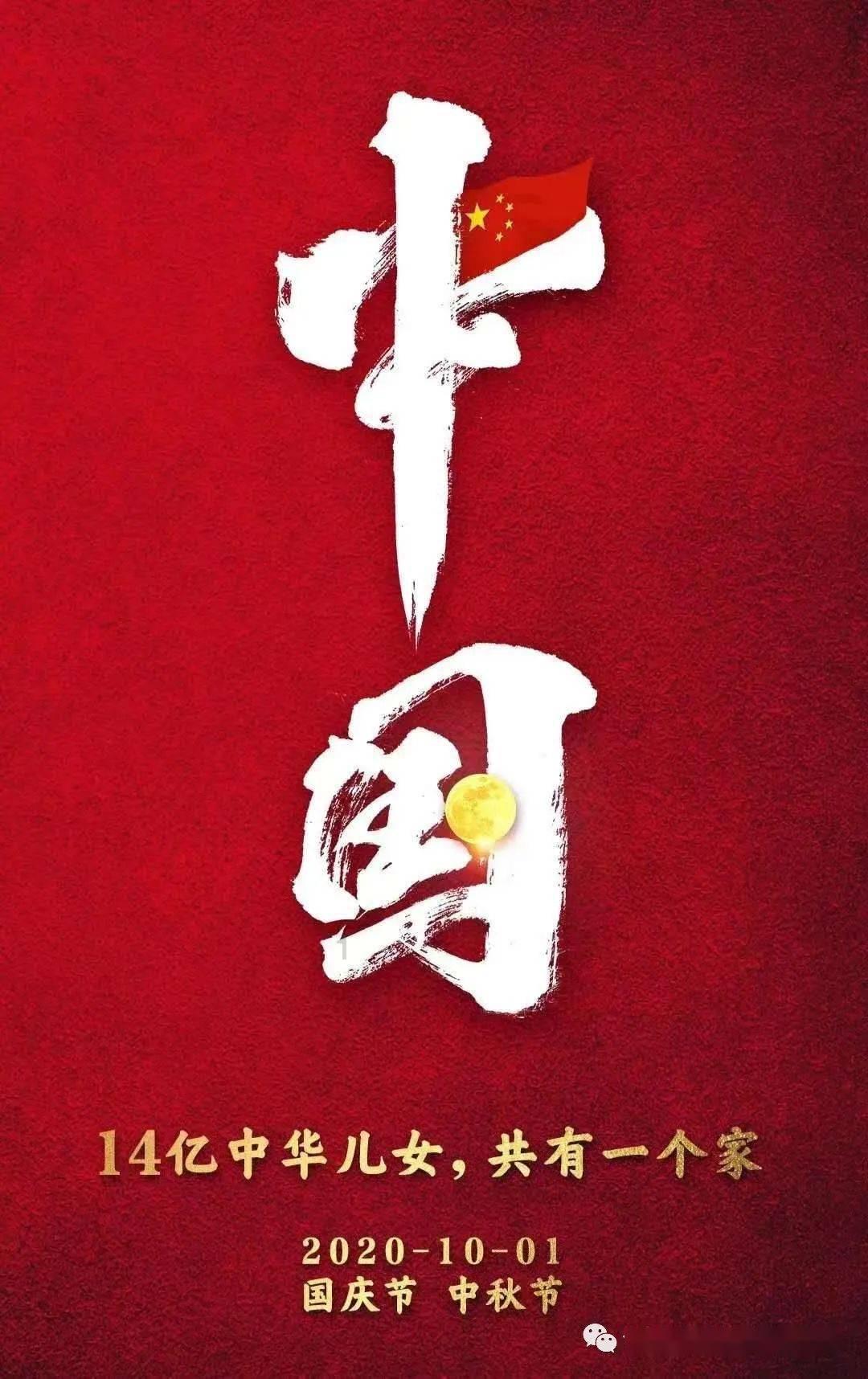 雨后初晴