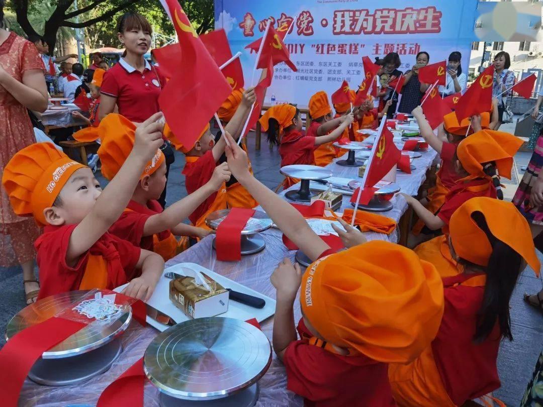 天主教统治者如何驾驭大量的东正教信徒?