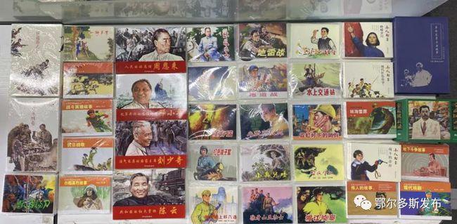 圆通去年12月业务量同比增三成