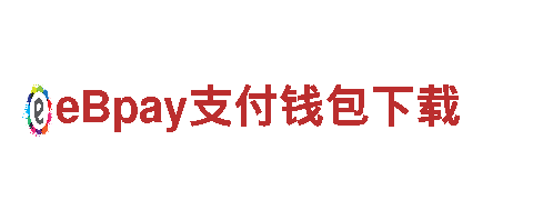 有什么买外围的软件-创新能源发电企业